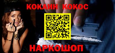 круглые Берёзовский