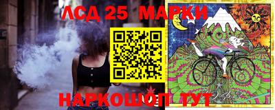 круглые Берёзовский