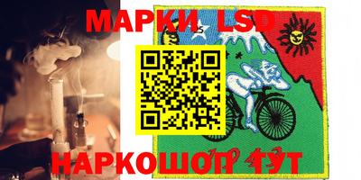 круглые Берёзовский