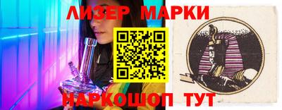 круглые Берёзовский