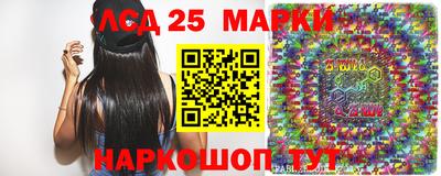 круглые Берёзовский