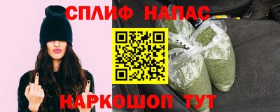 гашиш Вязники