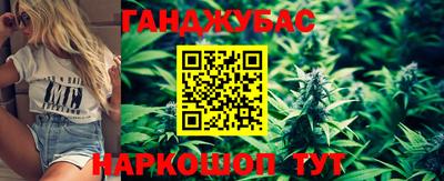 круглые Берёзовский