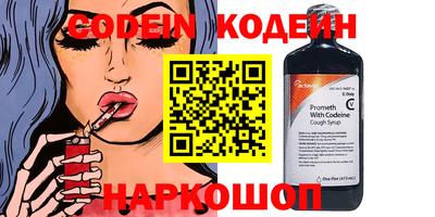 круглые Берёзовский