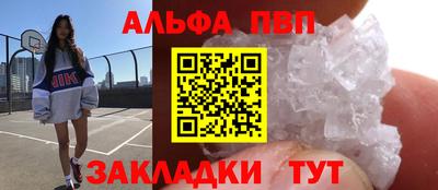 круглые Берёзовский