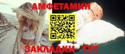 каннабис Беслан