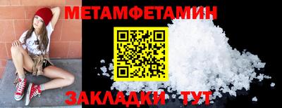 круглые Берёзовский