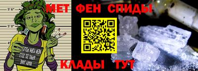 каннабис Беслан