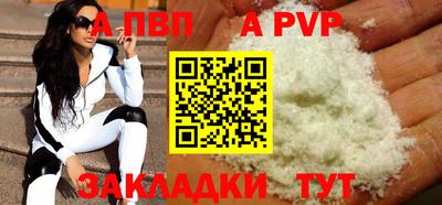 круглые Берёзовский