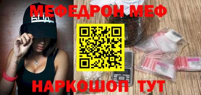 круглые Берёзовский