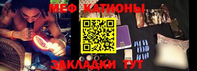 круглые Берёзовский